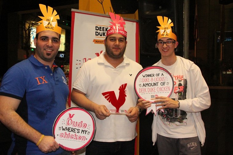 Deek Duke World Chicken Day Part 1